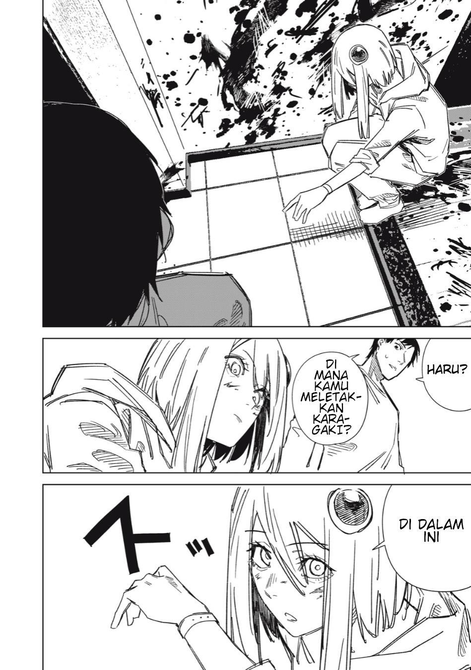 image-komik-uchuujin-no-kakushigoto-chapter-2-9/22