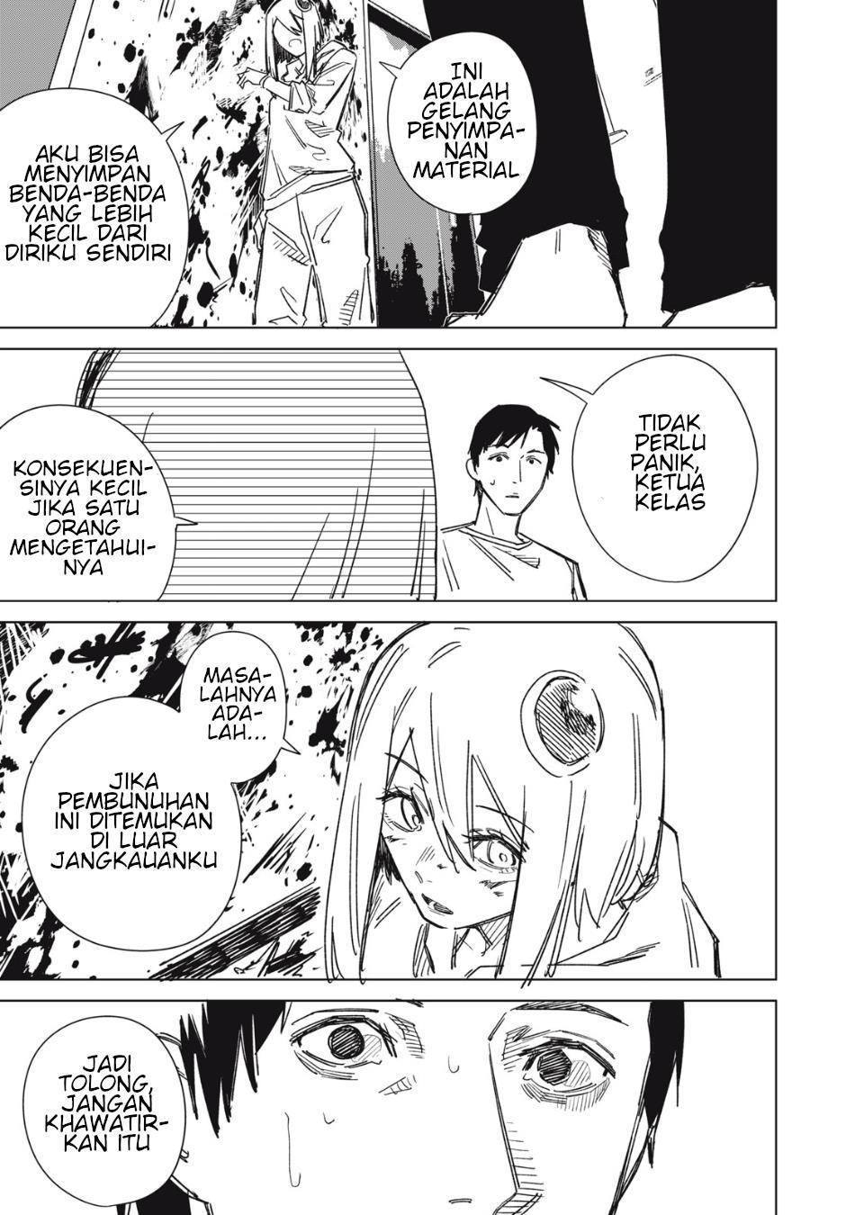 image-komik-uchuujin-no-kakushigoto-chapter-2-10/22