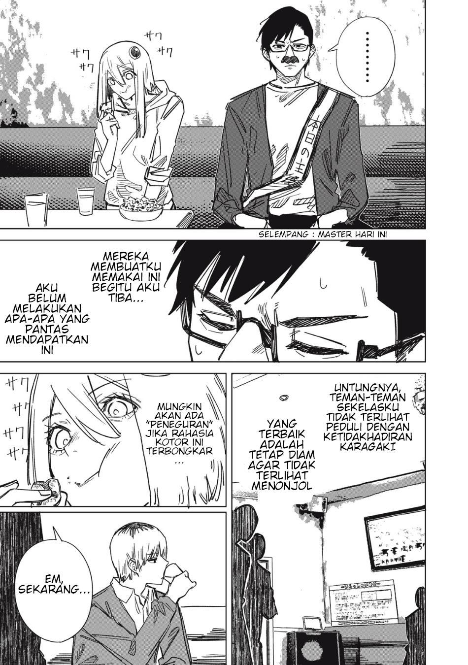 image-komik-uchuujin-no-kakushigoto-chapter-2-12/22