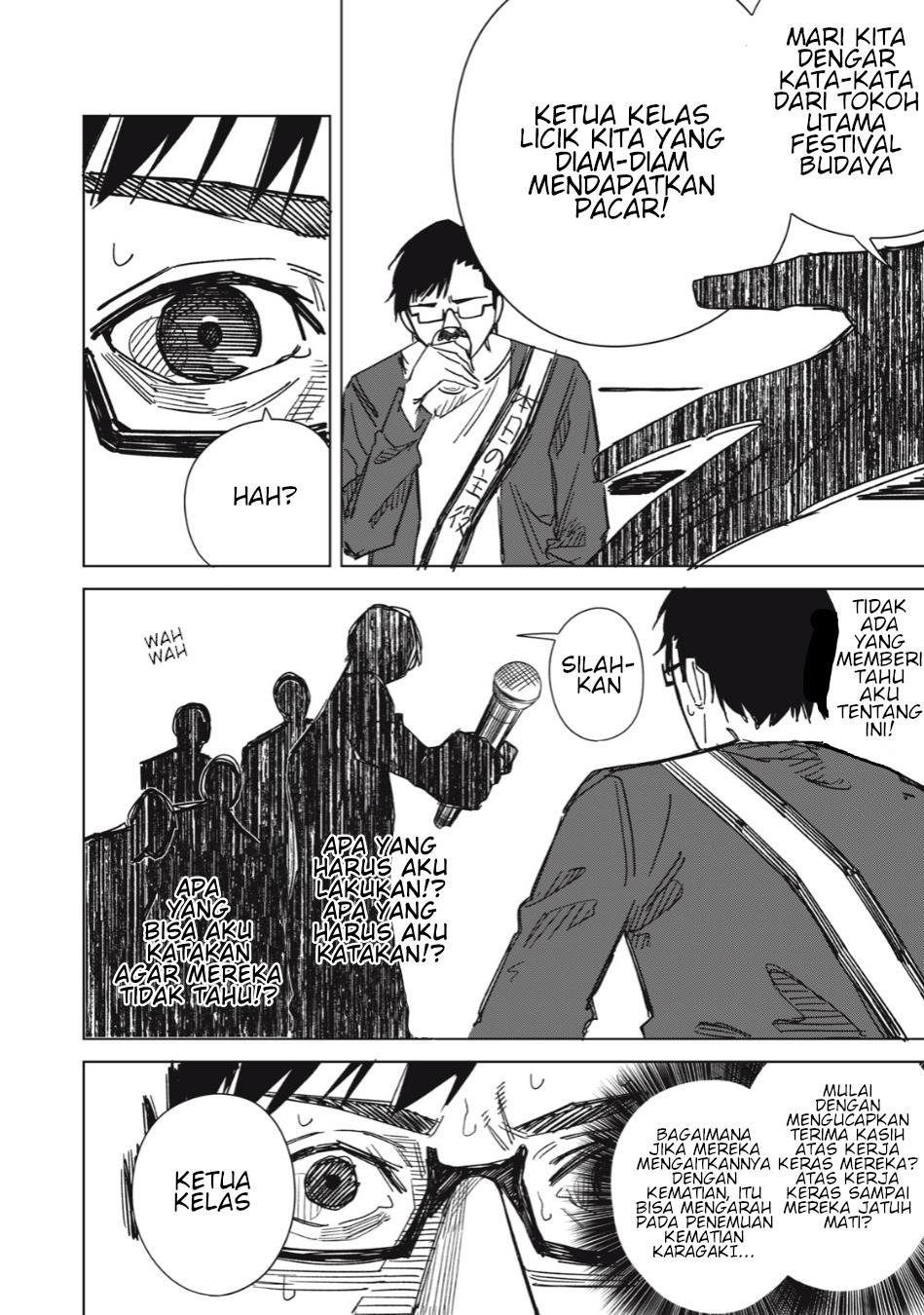 image-komik-uchuujin-no-kakushigoto-chapter-2-13/22