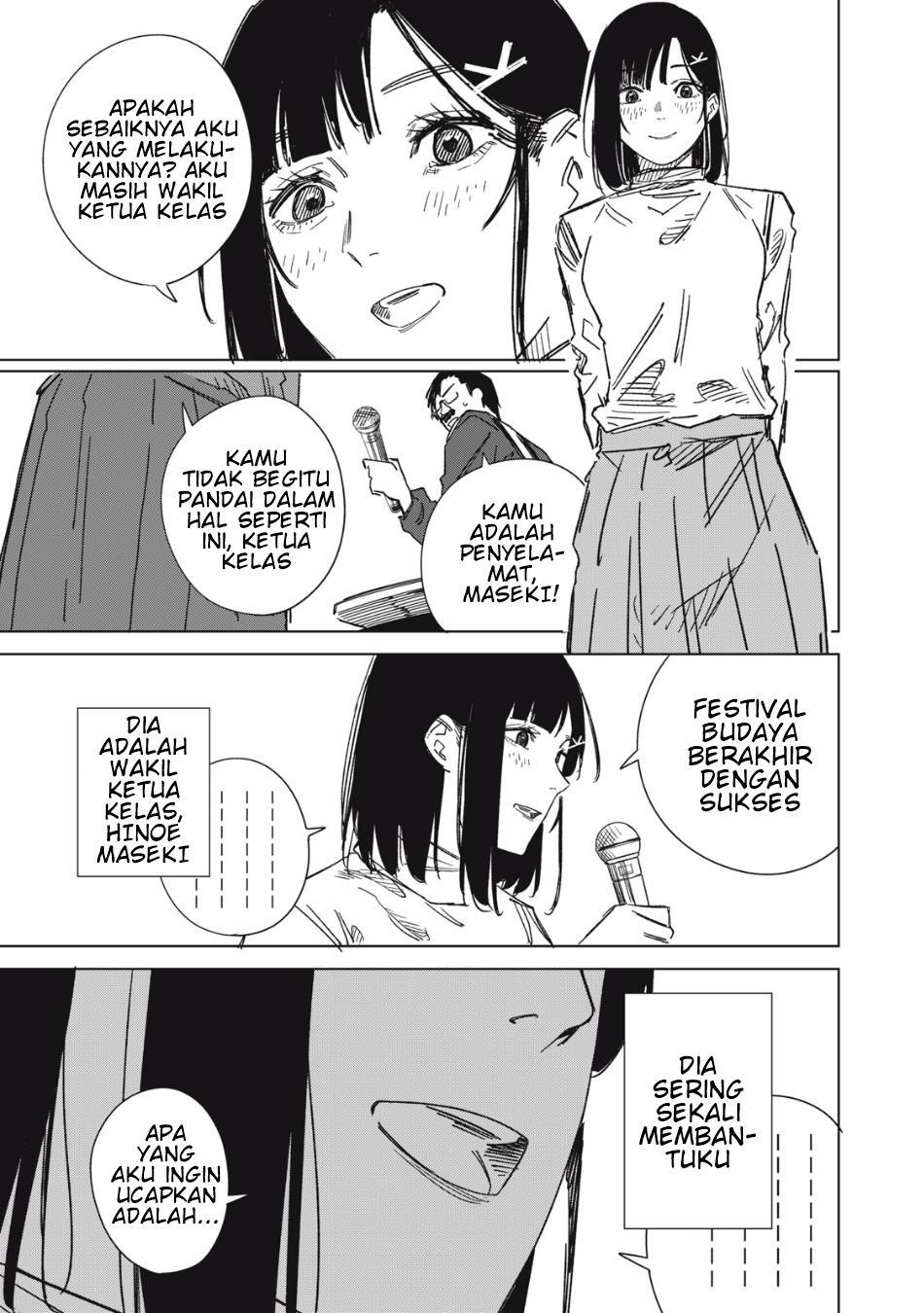 image-komik-uchuujin-no-kakushigoto-chapter-2-14/22