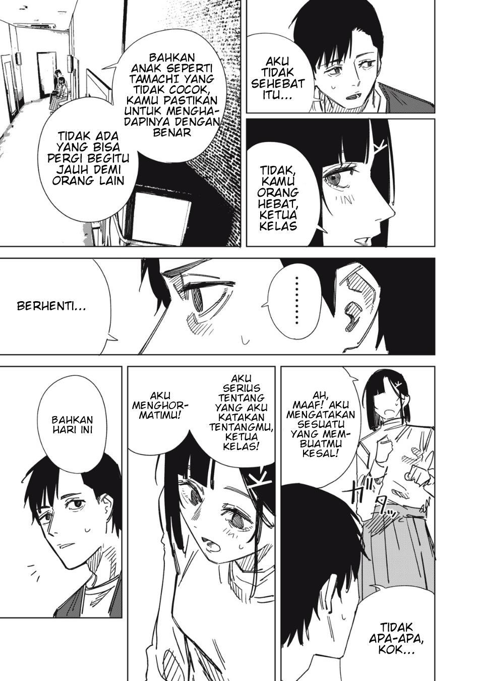 image-komik-uchuujin-no-kakushigoto-chapter-2-18/22