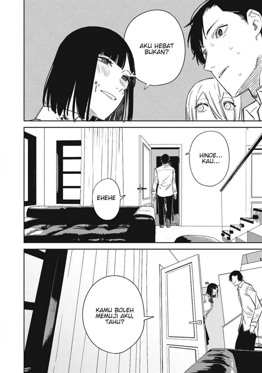 image-komik-uchuujin-no-kakushigoto-chapter-20-1/20