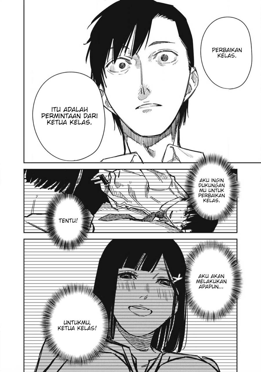 image-komik-uchuujin-no-kakushigoto-chapter-20-5/20