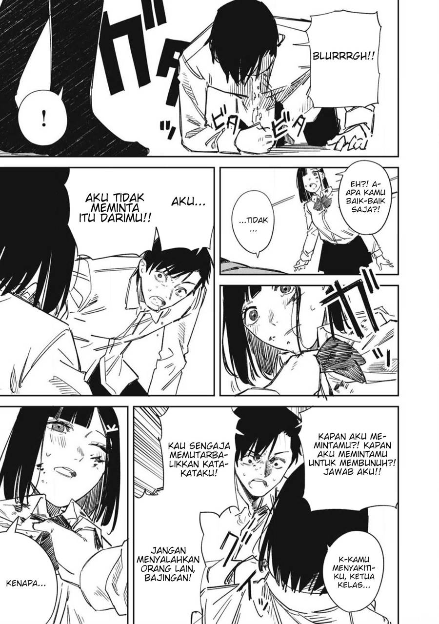 image-komik-uchuujin-no-kakushigoto-chapter-20-6/20