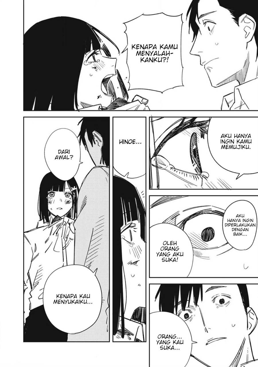 image-komik-uchuujin-no-kakushigoto-chapter-20-7/20