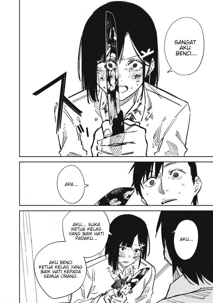 image-komik-uchuujin-no-kakushigoto-chapter-20-13/20