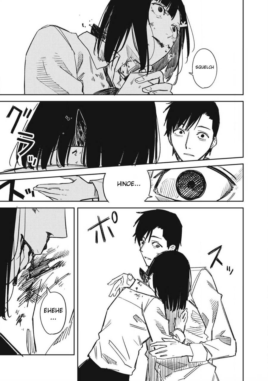 image-komik-uchuujin-no-kakushigoto-chapter-20-16/20