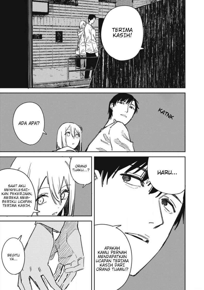 image-komik-uchuujin-no-kakushigoto-chapter-21-4/20