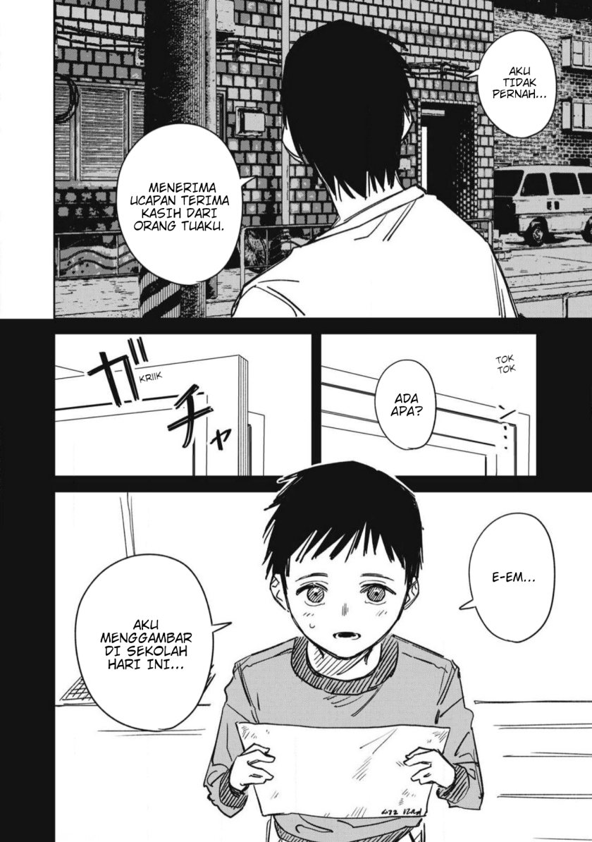 image-komik-uchuujin-no-kakushigoto-chapter-21-5/20