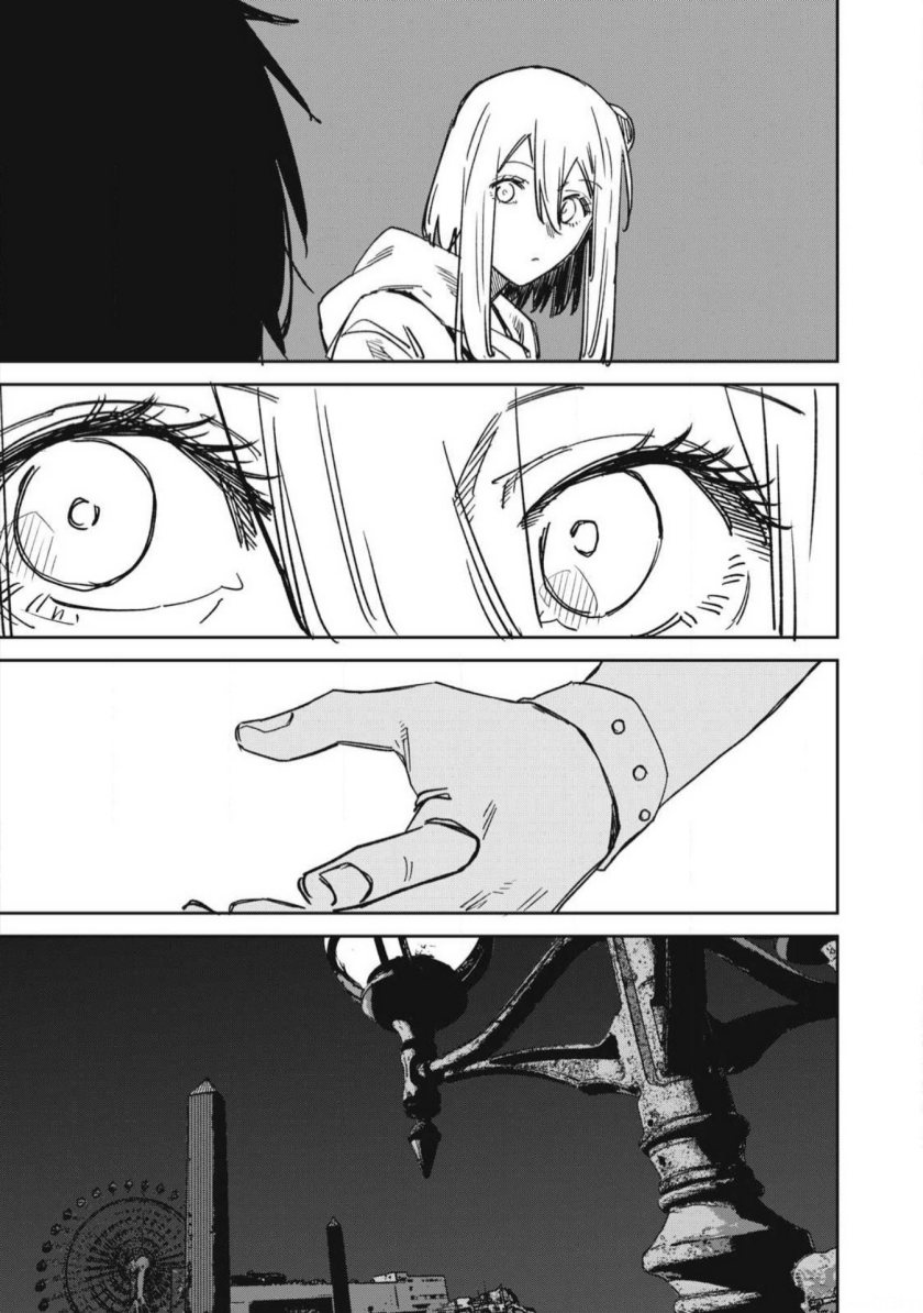 image-komik-uchuujin-no-kakushigoto-chapter-21-16/20