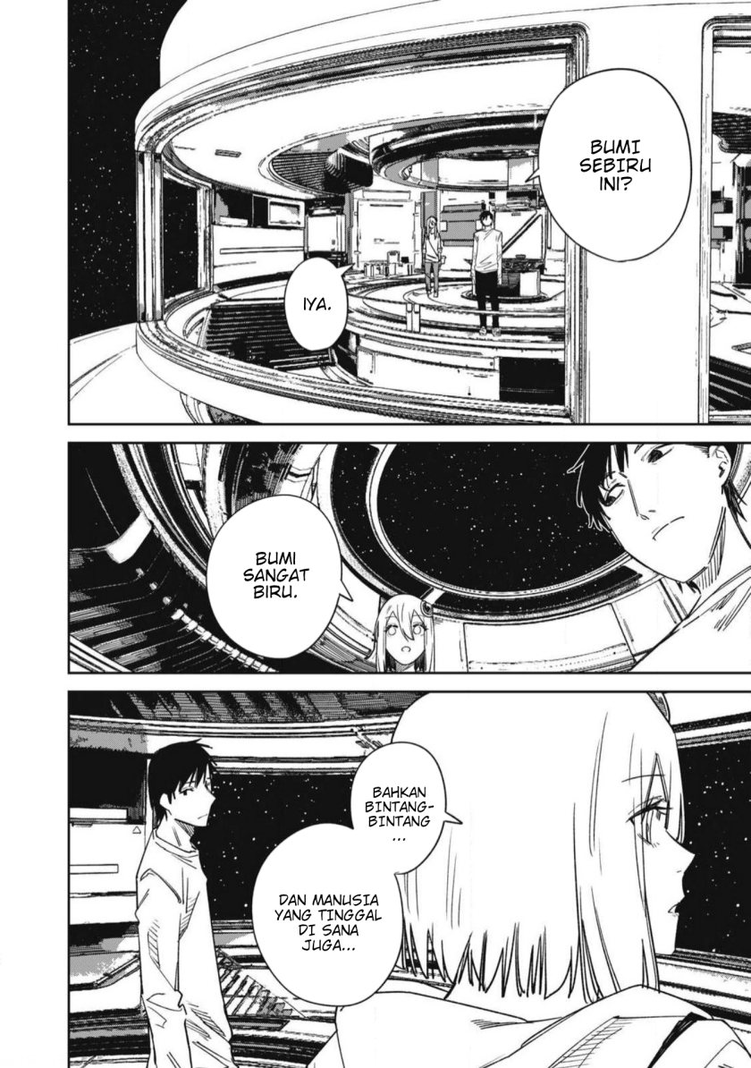 image-komik-uchuujin-no-kakushigoto-chapter-22-1/19