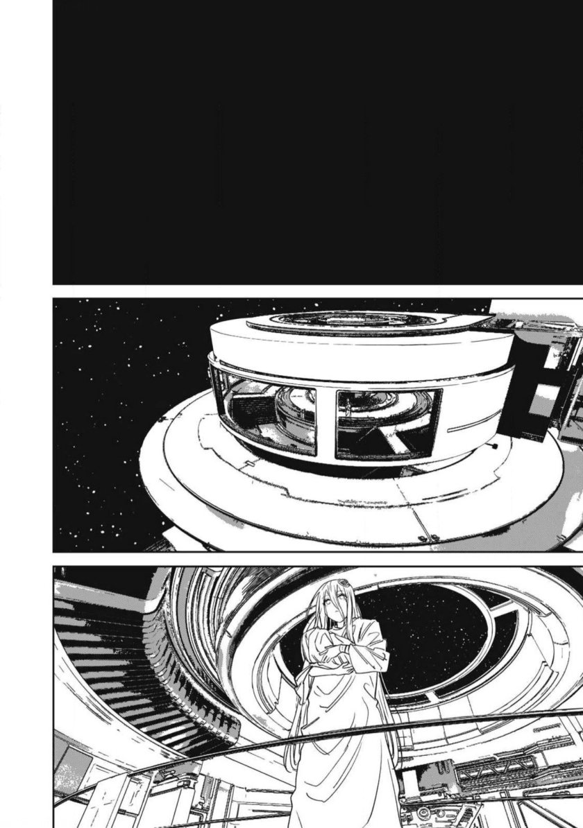 image-komik-uchuujin-no-kakushigoto-chapter-22-14/19