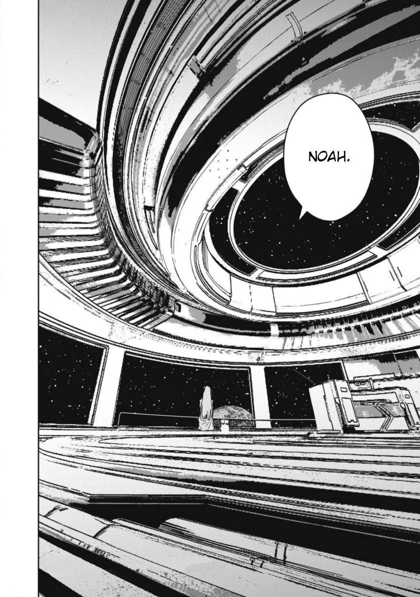 image-komik-uchuujin-no-kakushigoto-chapter-22-18/19