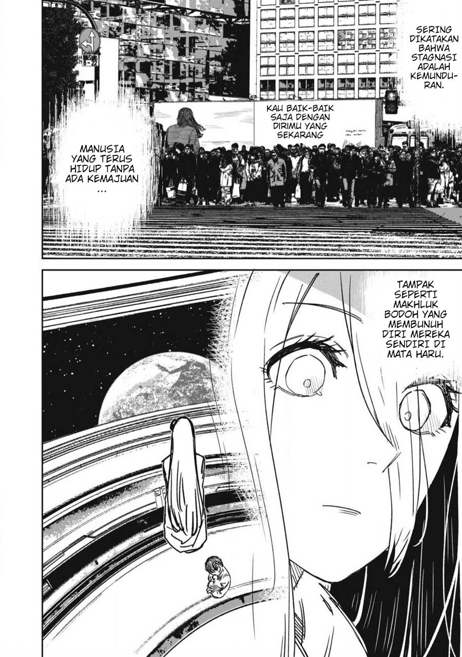 image-komik-uchuujin-no-kakushigoto-chapter-23-end-1/20