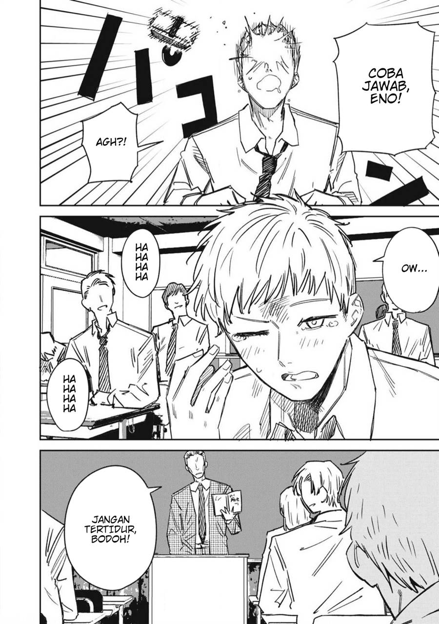 image-komik-uchuujin-no-kakushigoto-chapter-23-end-5/20