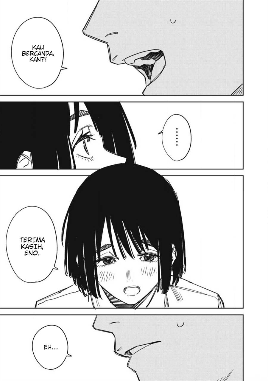 image-komik-uchuujin-no-kakushigoto-chapter-23-end-12/20