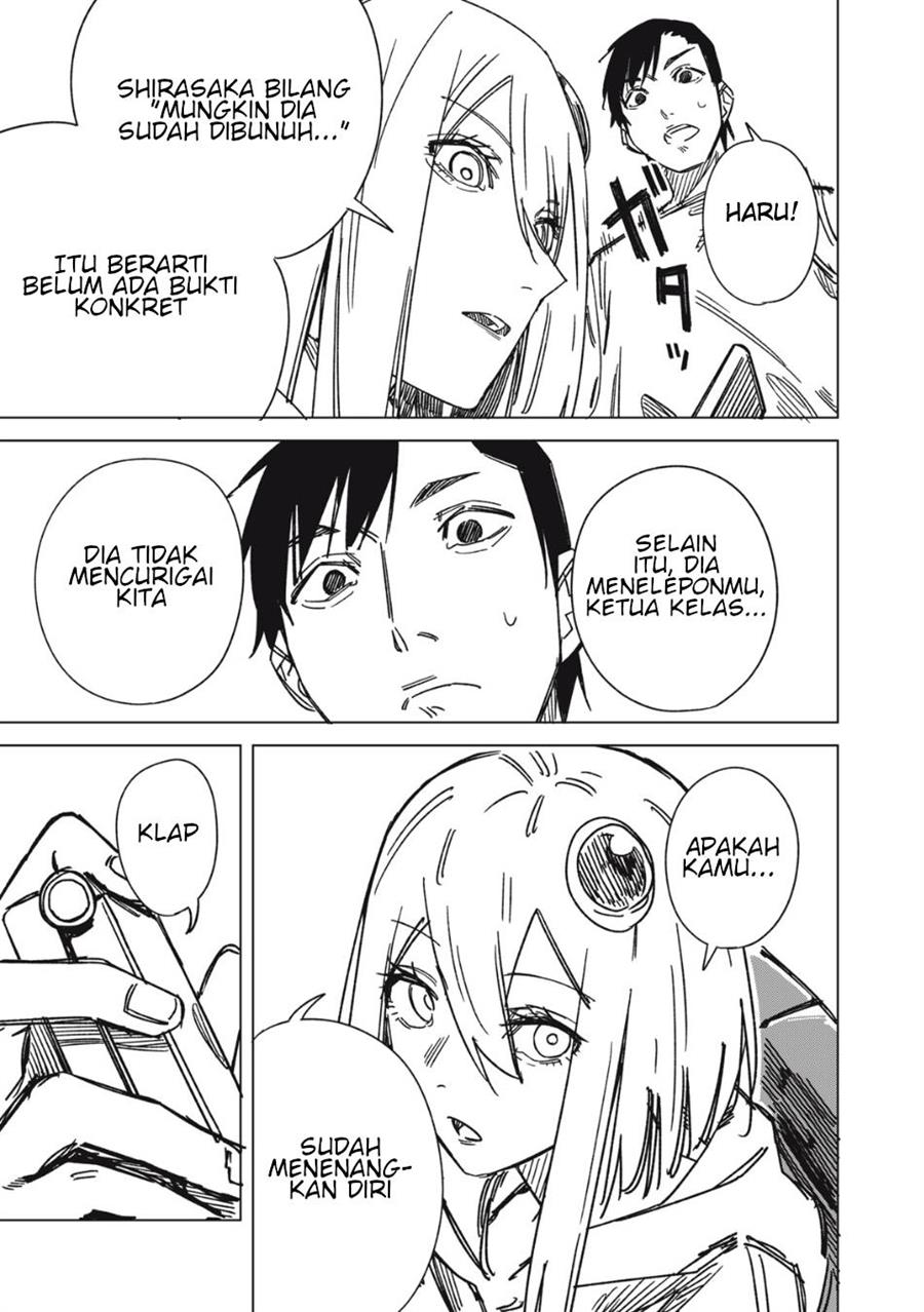 image-komik-uchuujin-no-kakushigoto-chapter-3-12/24