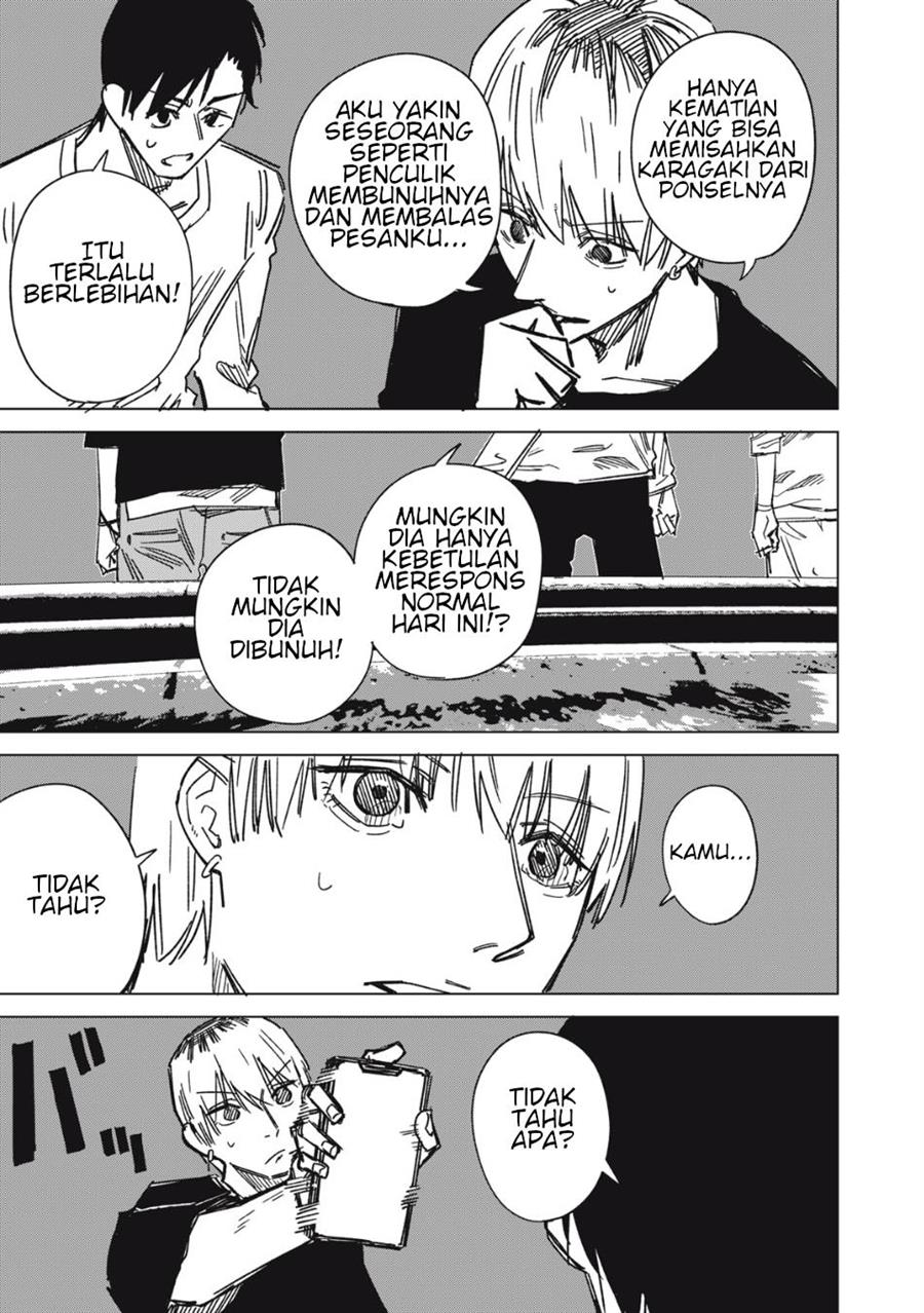 image-komik-uchuujin-no-kakushigoto-chapter-3-16/24