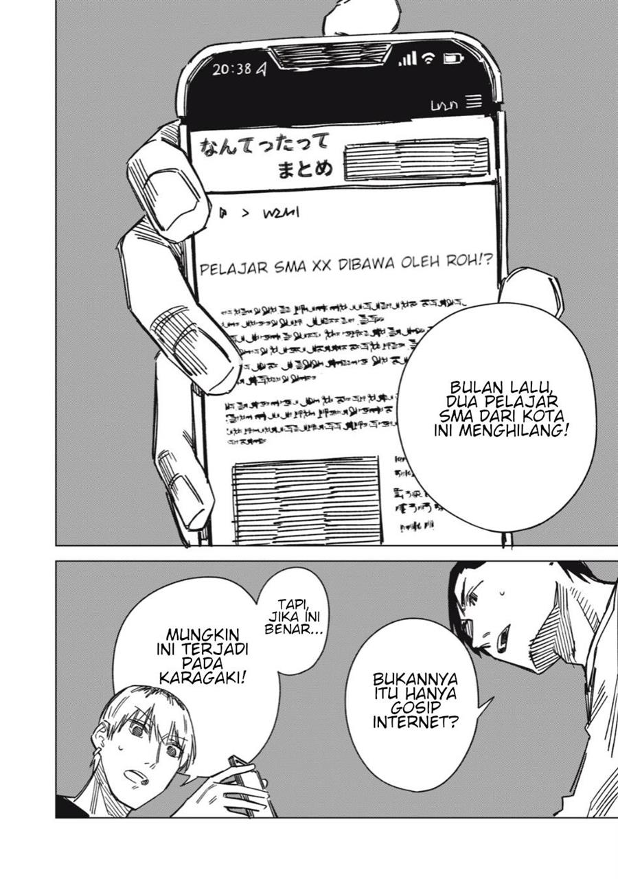 image-komik-uchuujin-no-kakushigoto-chapter-3-17/24