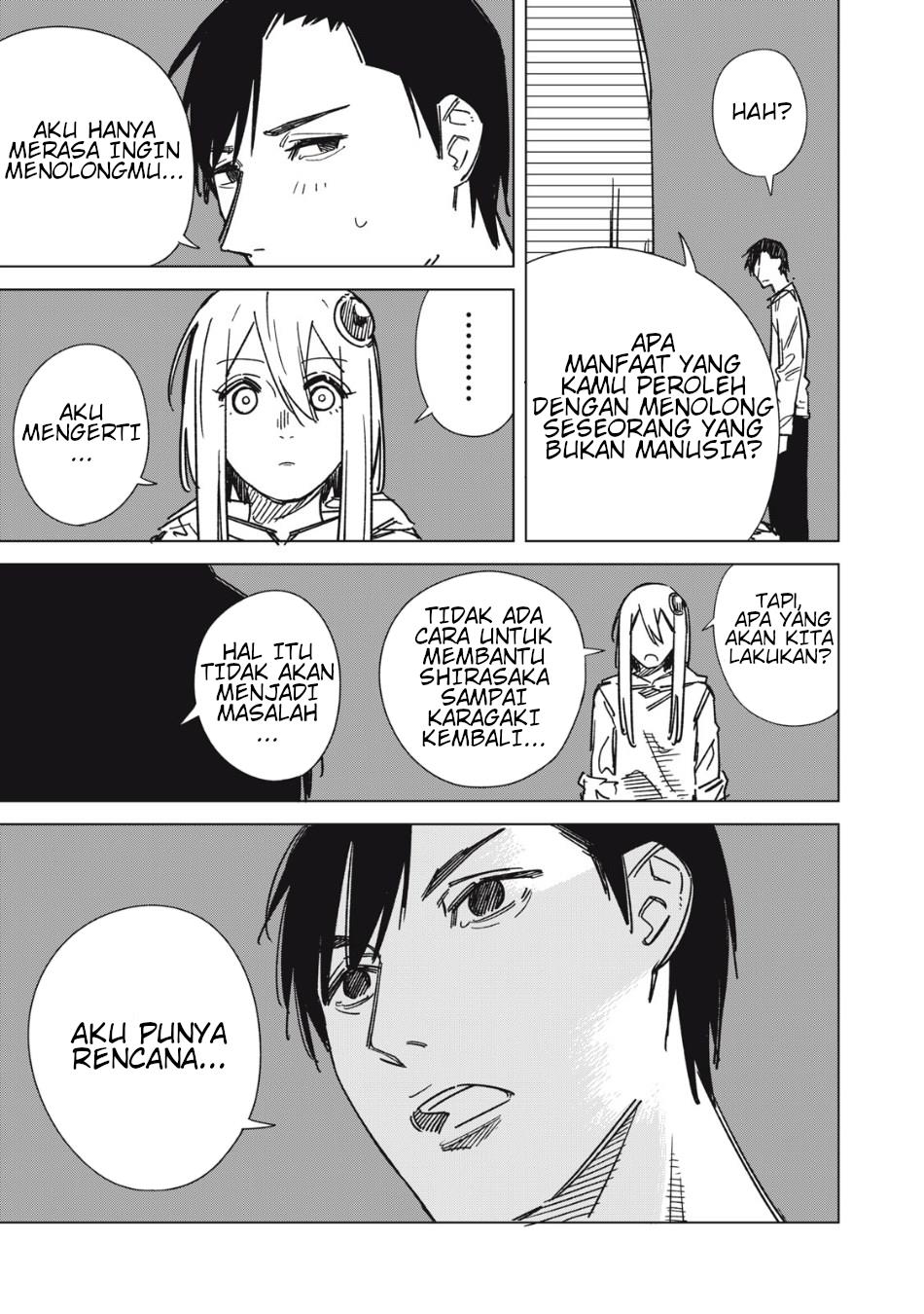 image-komik-uchuujin-no-kakushigoto-chapter-4-2/20