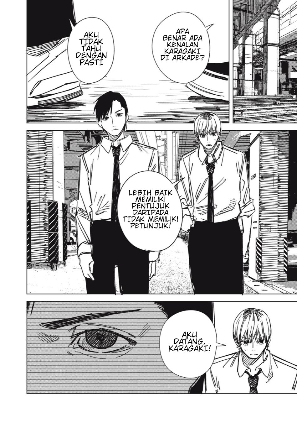 image-komik-uchuujin-no-kakushigoto-chapter-4-3/20