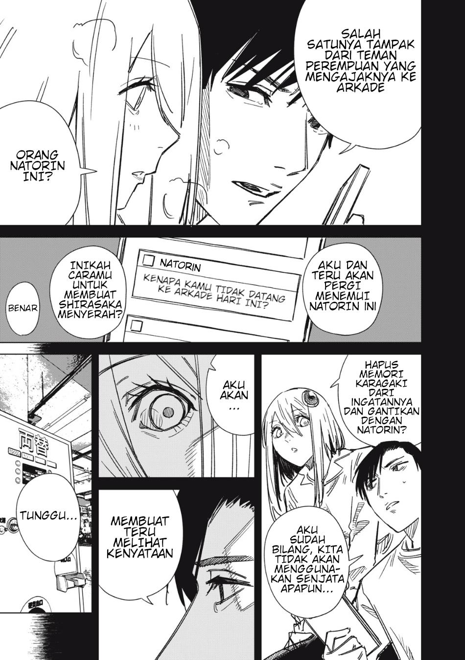 image-komik-uchuujin-no-kakushigoto-chapter-4-6/20