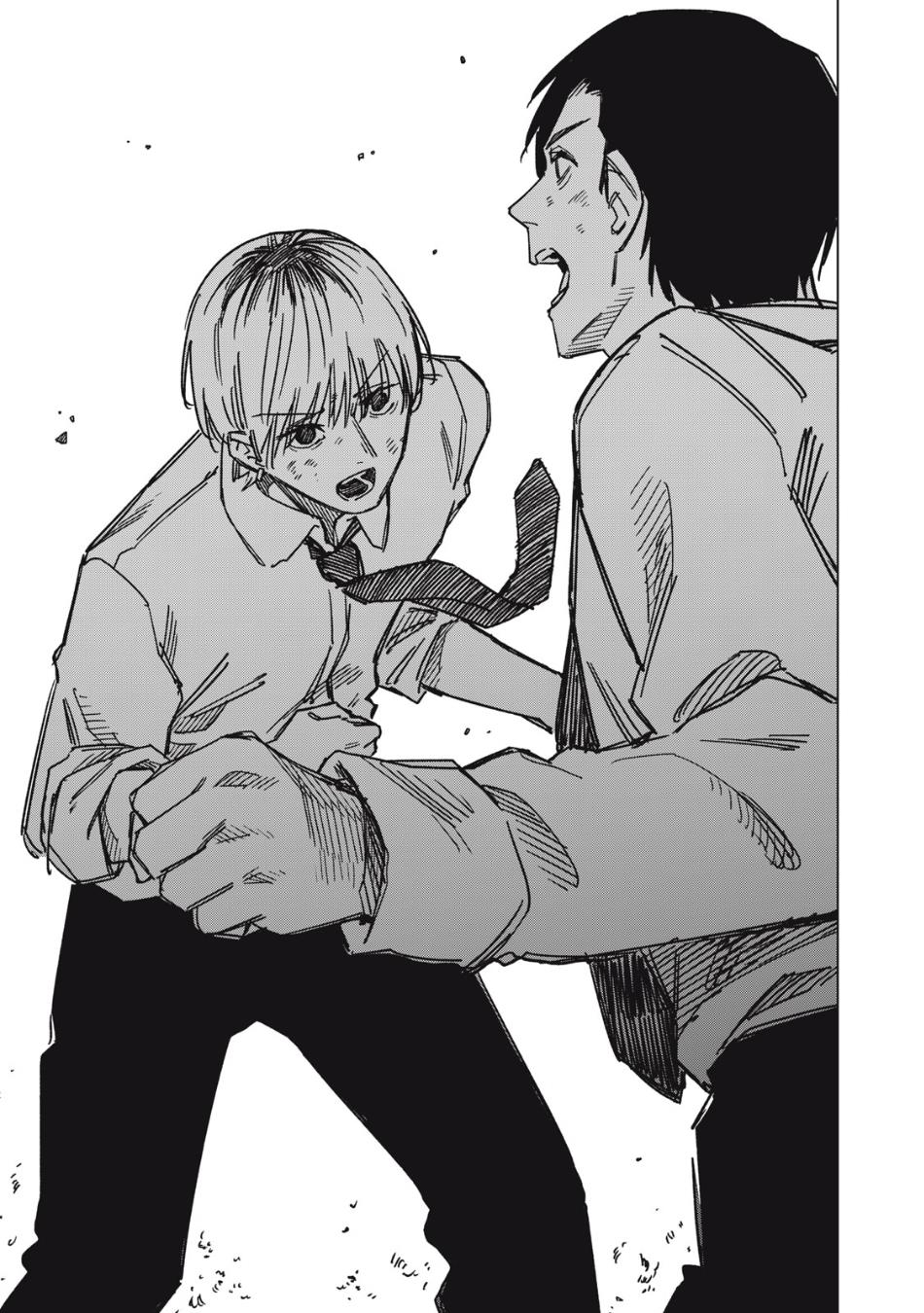 image-komik-uchuujin-no-kakushigoto-chapter-4-16/20