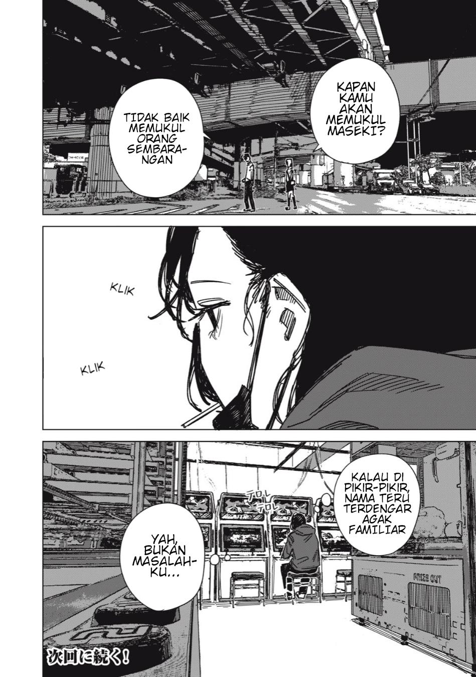 image-komik-uchuujin-no-kakushigoto-chapter-4-19/20