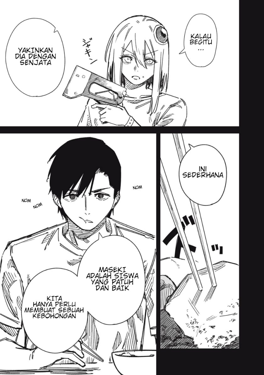 image-komik-uchuujin-no-kakushigoto-chapter-5-6/20