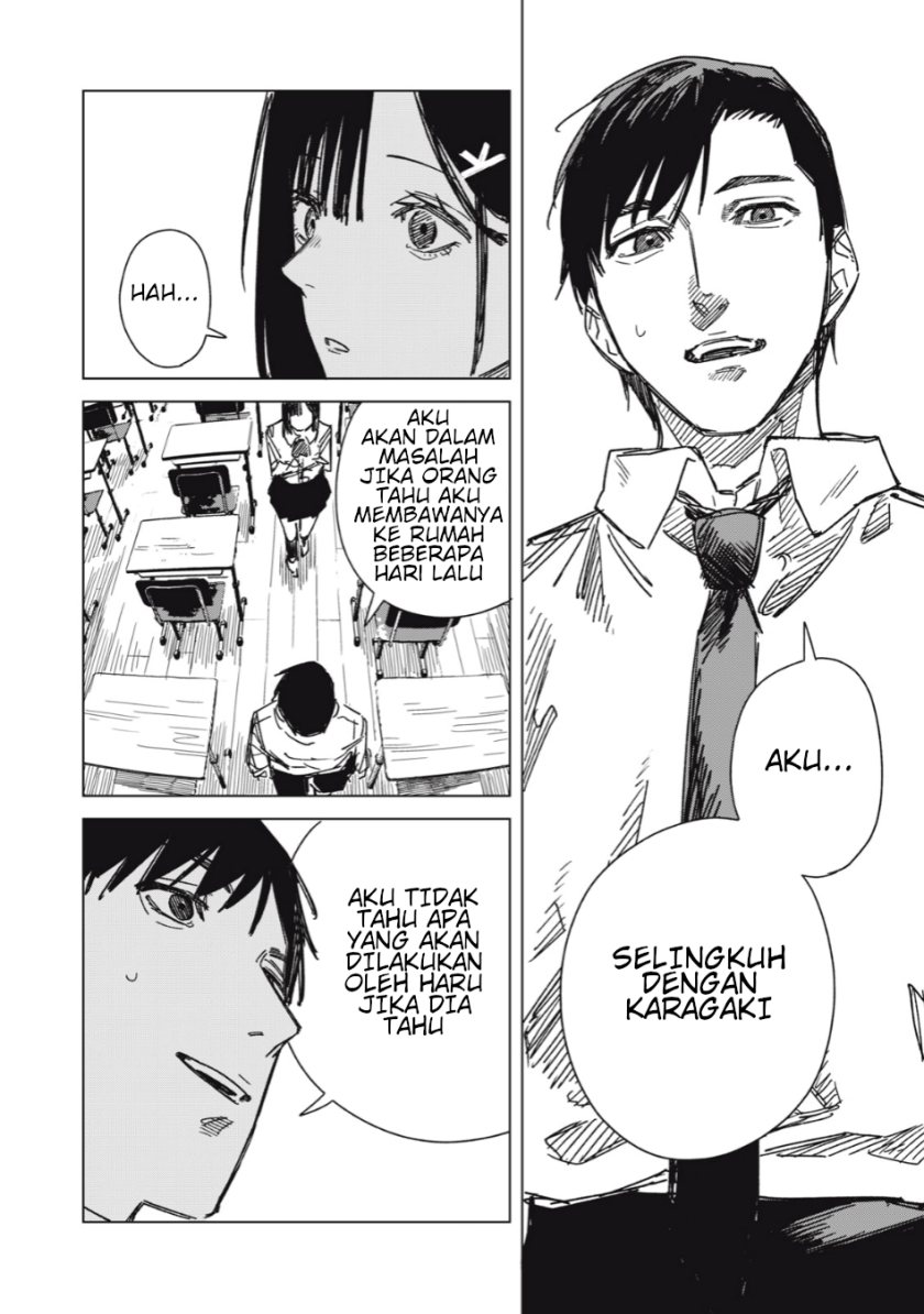 image-komik-uchuujin-no-kakushigoto-chapter-5-9/20