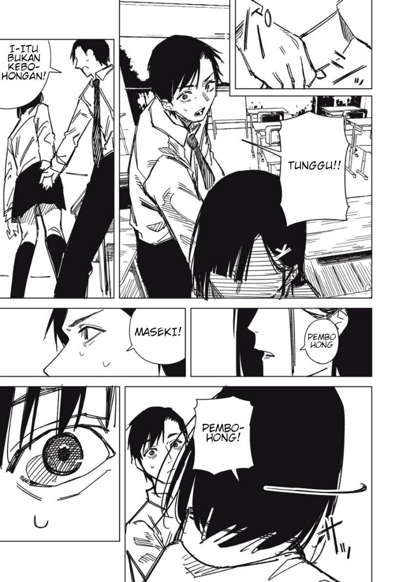 image-komik-uchuujin-no-kakushigoto-chapter-5-12/20