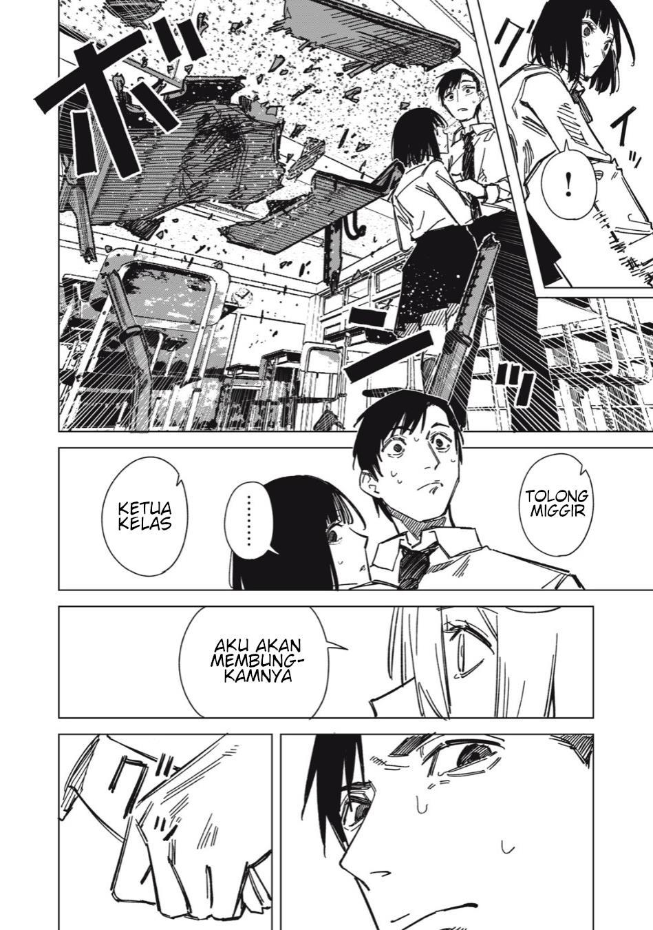 image-komik-uchuujin-no-kakushigoto-chapter-6-1/20