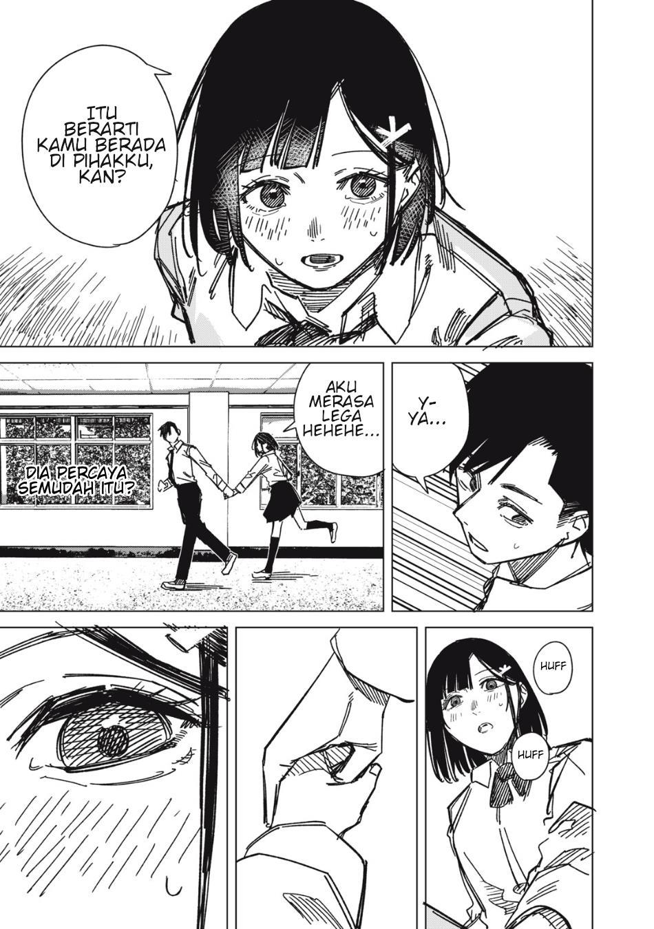 image-komik-uchuujin-no-kakushigoto-chapter-6-4/20