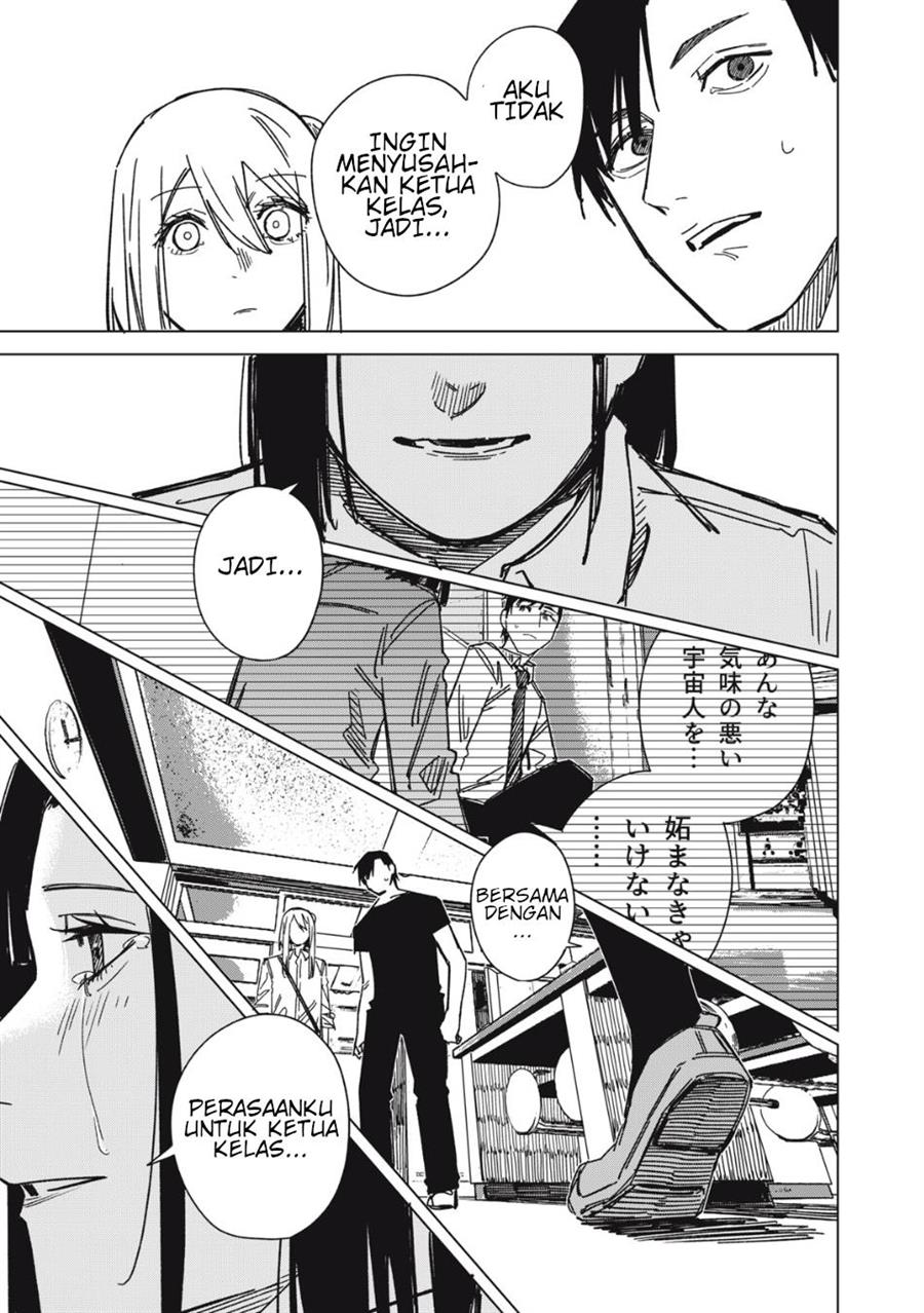 image-komik-uchuujin-no-kakushigoto-chapter-7-6/20