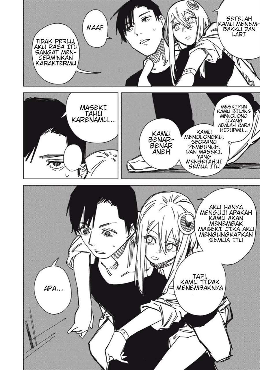 image-komik-uchuujin-no-kakushigoto-chapter-7-11/20