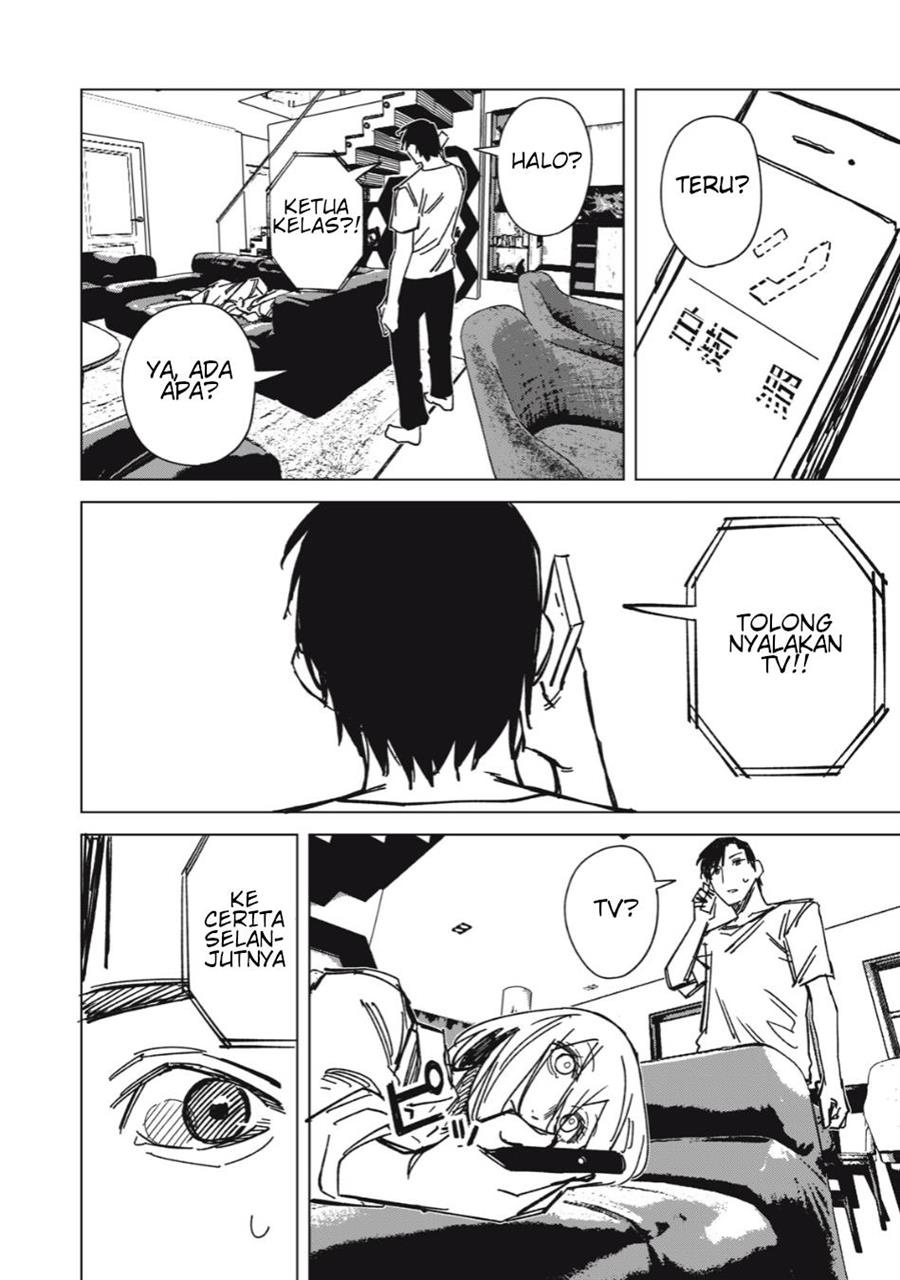 image-komik-uchuujin-no-kakushigoto-chapter-7-15/20