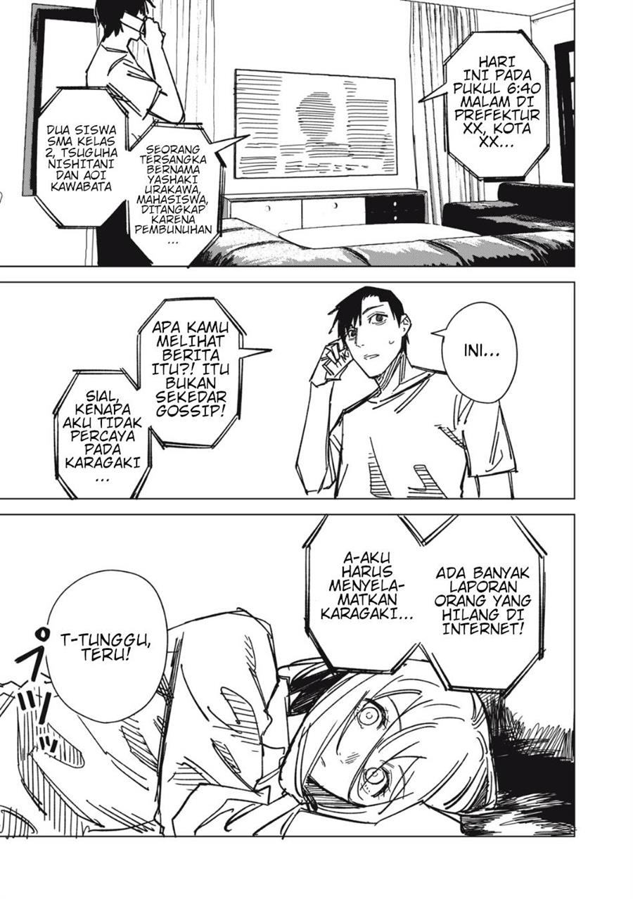 image-komik-uchuujin-no-kakushigoto-chapter-7-16/20