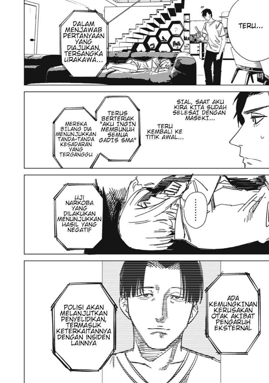 image-komik-uchuujin-no-kakushigoto-chapter-7-17/20