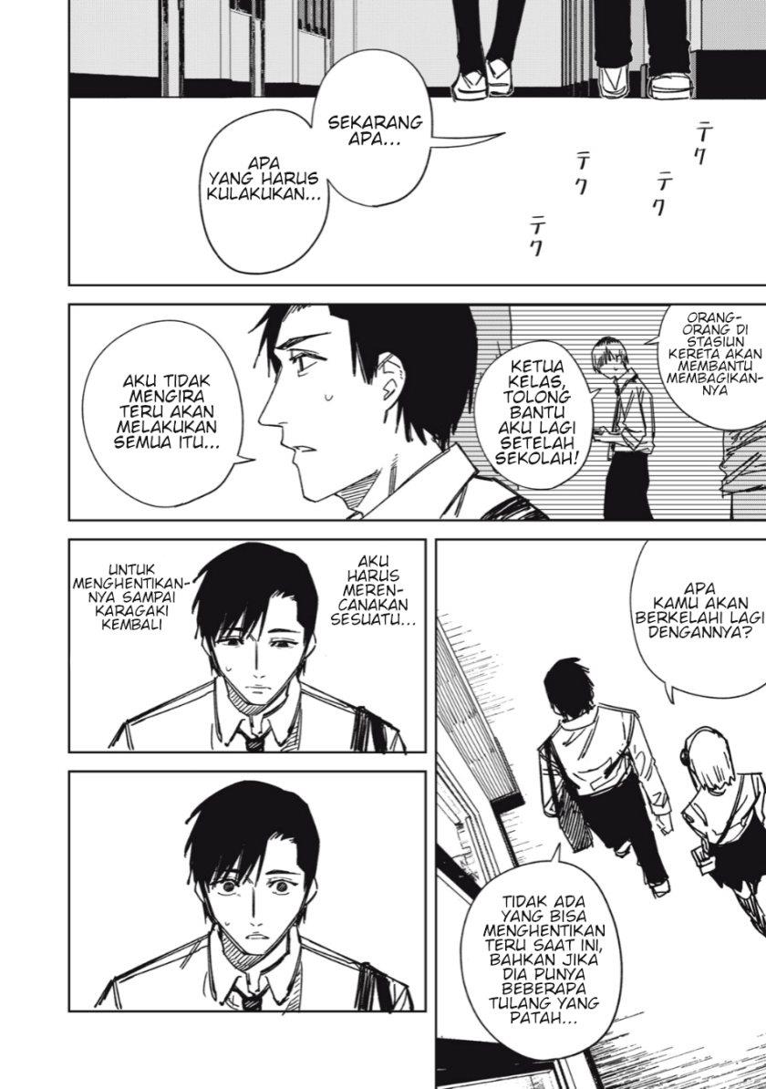 image-komik-uchuujin-no-kakushigoto-chapter-8-7/20