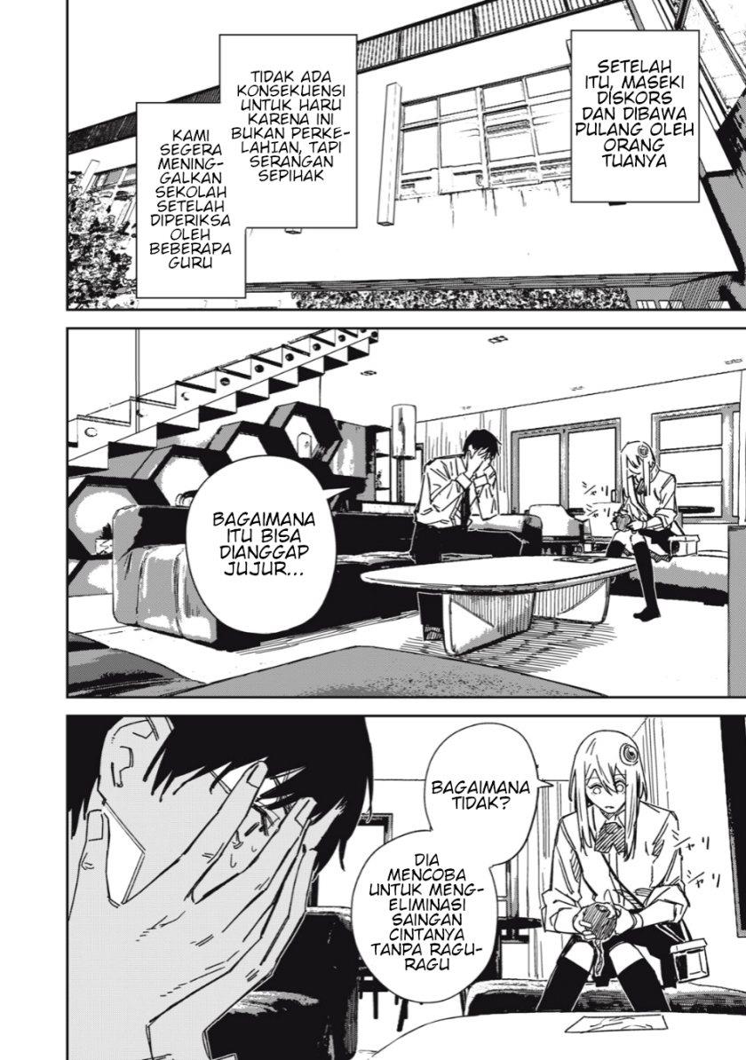 image-komik-uchuujin-no-kakushigoto-chapter-8-15/20