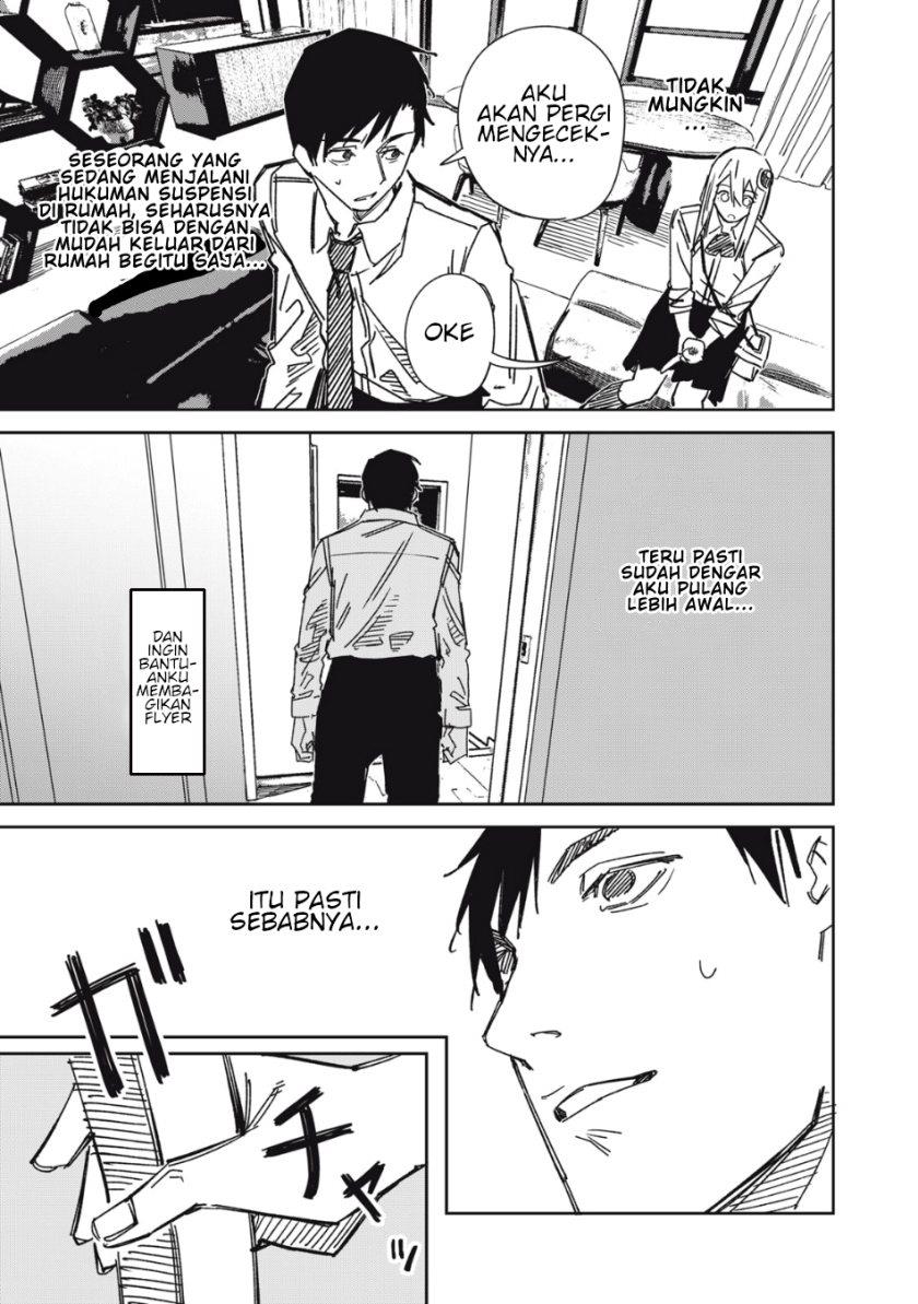 image-komik-uchuujin-no-kakushigoto-chapter-8-18/20