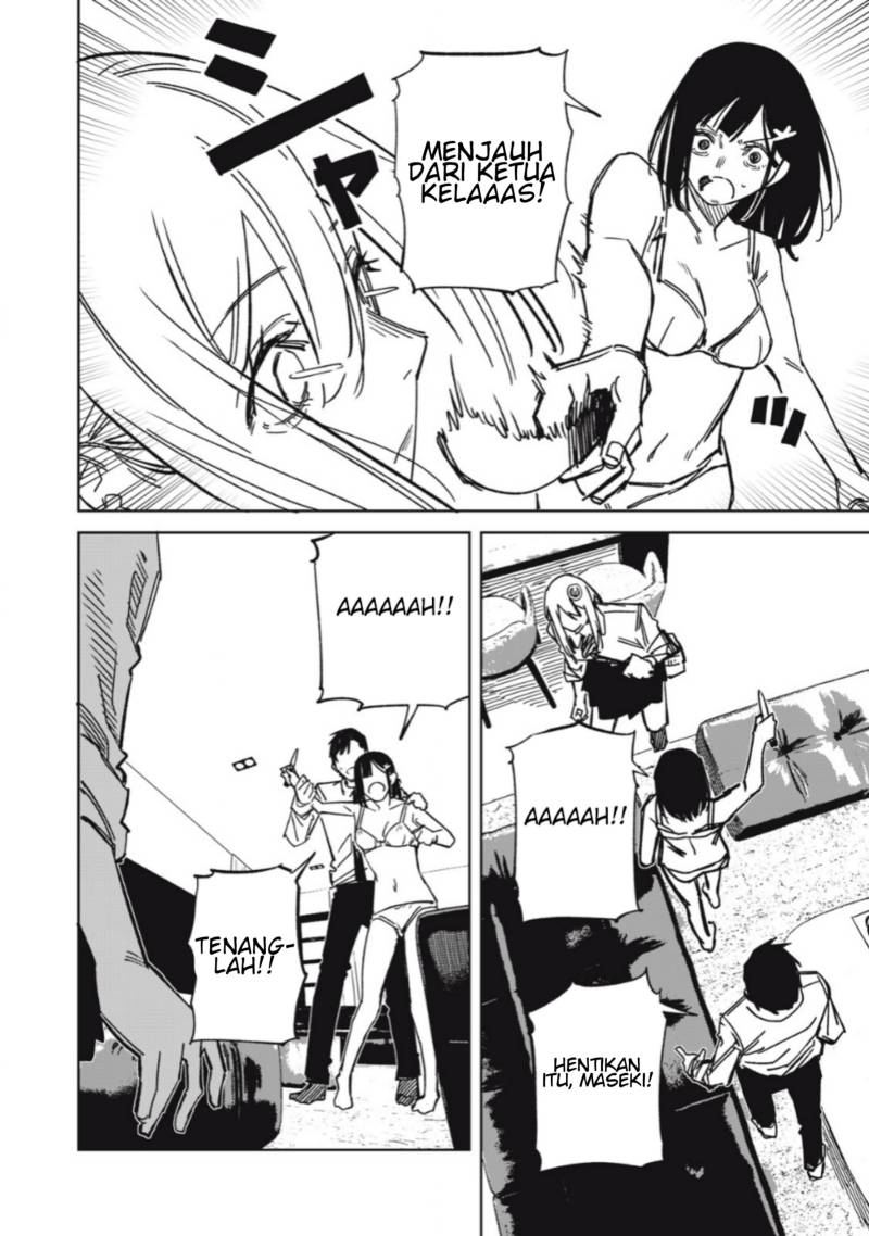 image-komik-uchuujin-no-kakushigoto-chapter-9-3/20