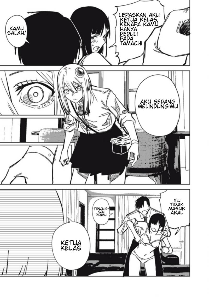 image-komik-uchuujin-no-kakushigoto-chapter-9-4/20