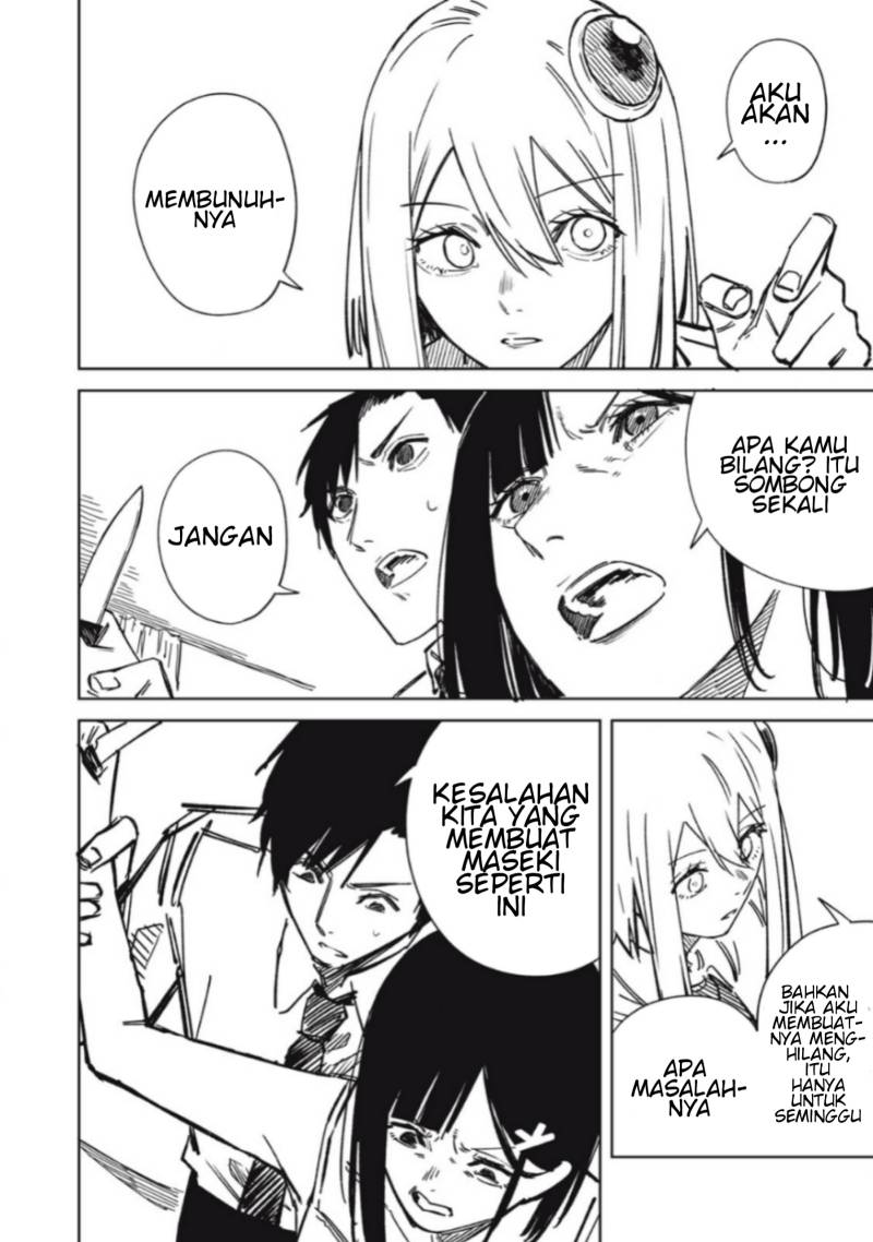 image-komik-uchuujin-no-kakushigoto-chapter-9-5/20