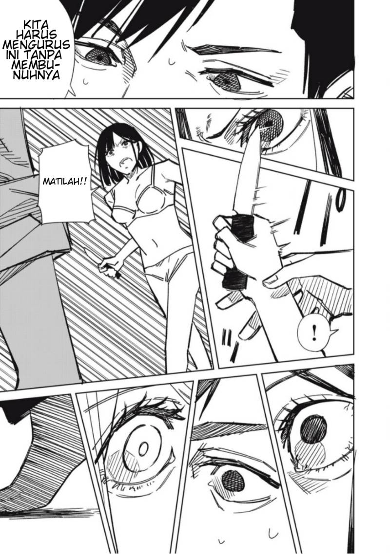 image-komik-uchuujin-no-kakushigoto-chapter-9-6/20