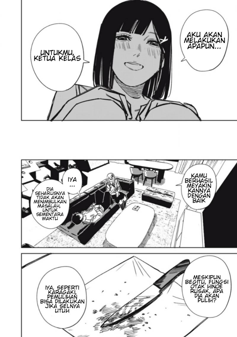 image-komik-uchuujin-no-kakushigoto-chapter-9-13/20