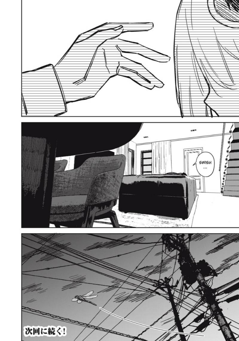 image-komik-uchuujin-no-kakushigoto-chapter-9-19/20