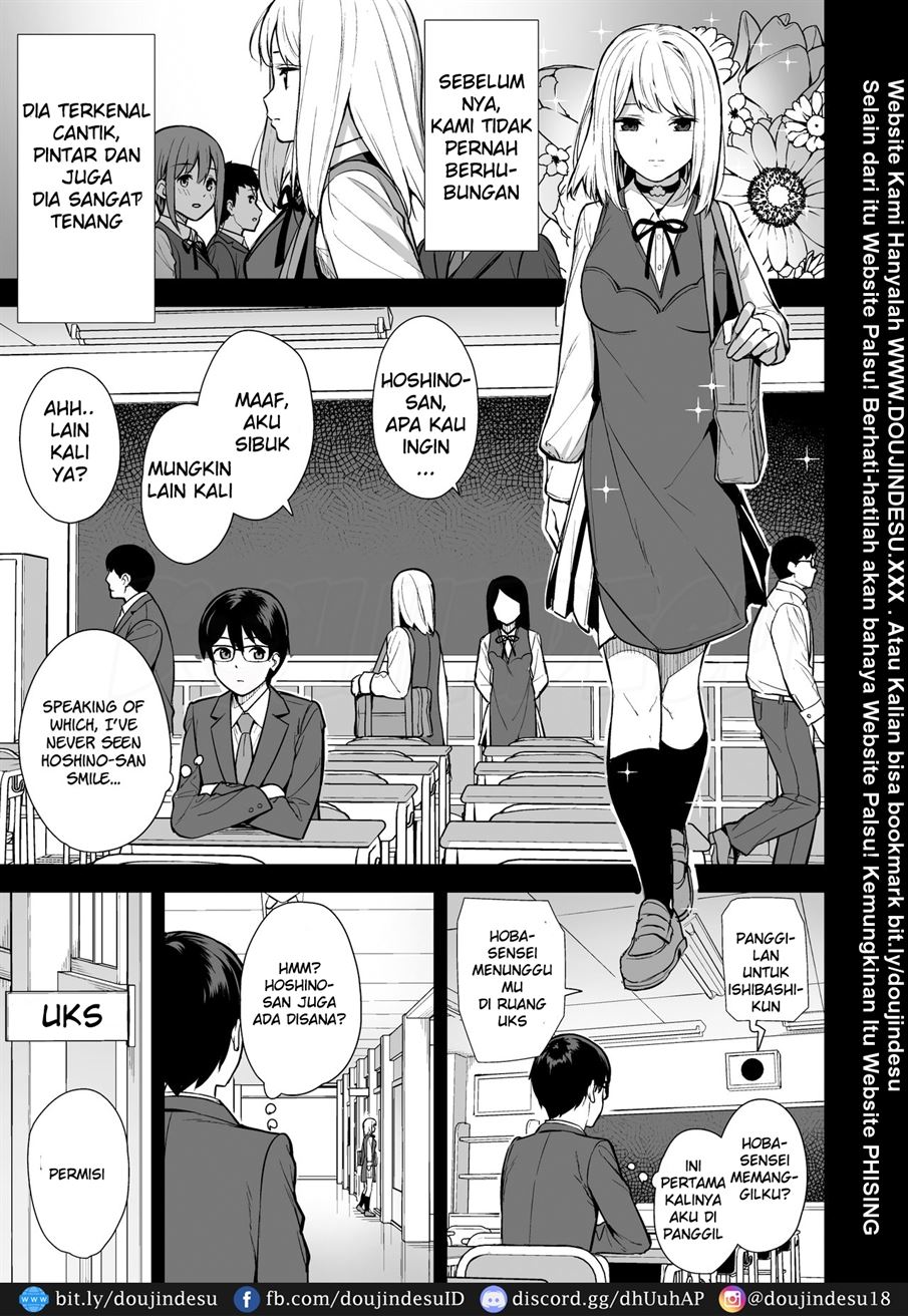 image-komik-ugoite-iru-phase-chapter-01-2/25