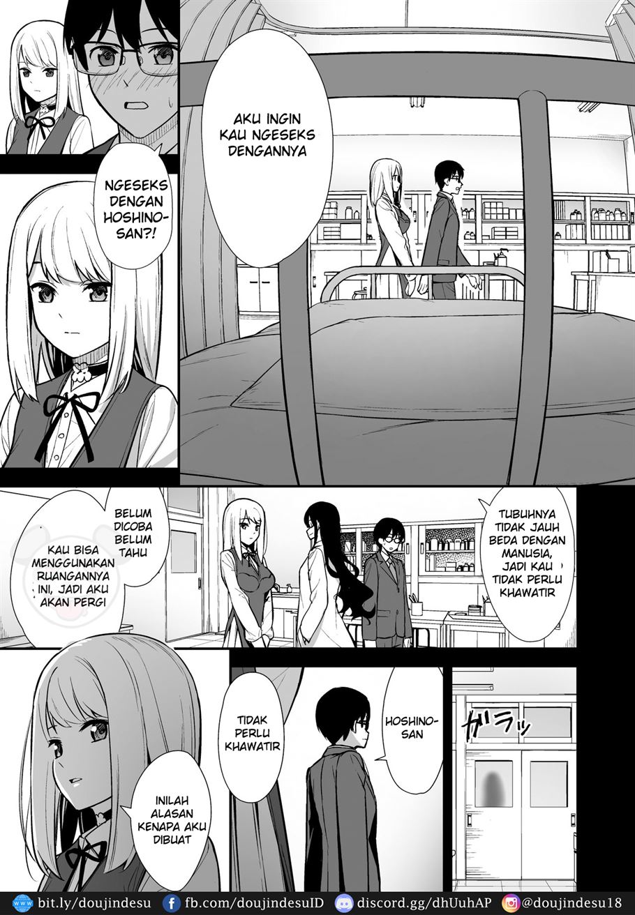 image-komik-ugoite-iru-phase-chapter-01-6/25